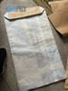 Single Head Cement Paper Bag Making Machine Feed Bag Machine