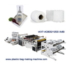 Kraft Paper Air Cushion Bag Film Making Machine