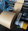 Fully Automatic Shopping Paper Bag Rolling Kraft Paper Flexo Printing Machine