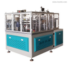 Automatic Paper Coffee Cup Paper Cup Plastic Cup Cover Forming Machine