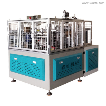Automatic Paper Coffee Cup Paper Cup Plastic Cup Cover Forming Machine