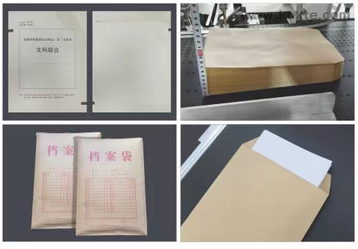 High-Speed Notebook, Homework, Cartoon Booklet, Magazines Paper Bag Packaging Bagging Machine
