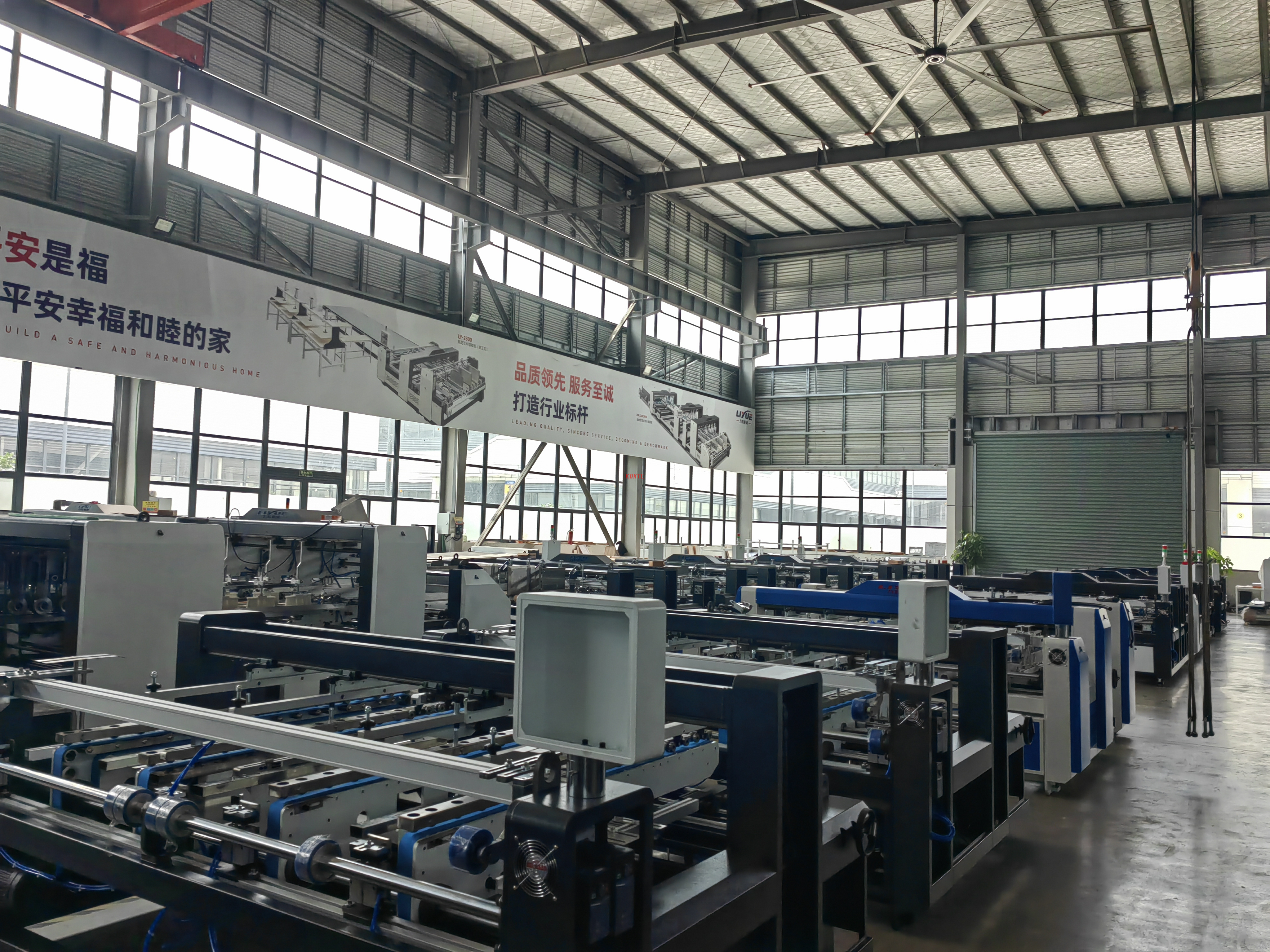 Automatic Double - Side Adhesive Tape Pasting Machine