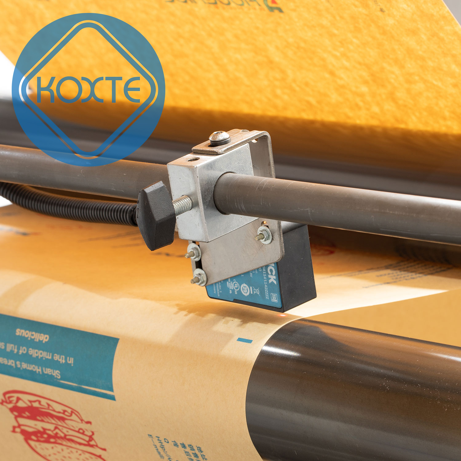 paper bag making machine