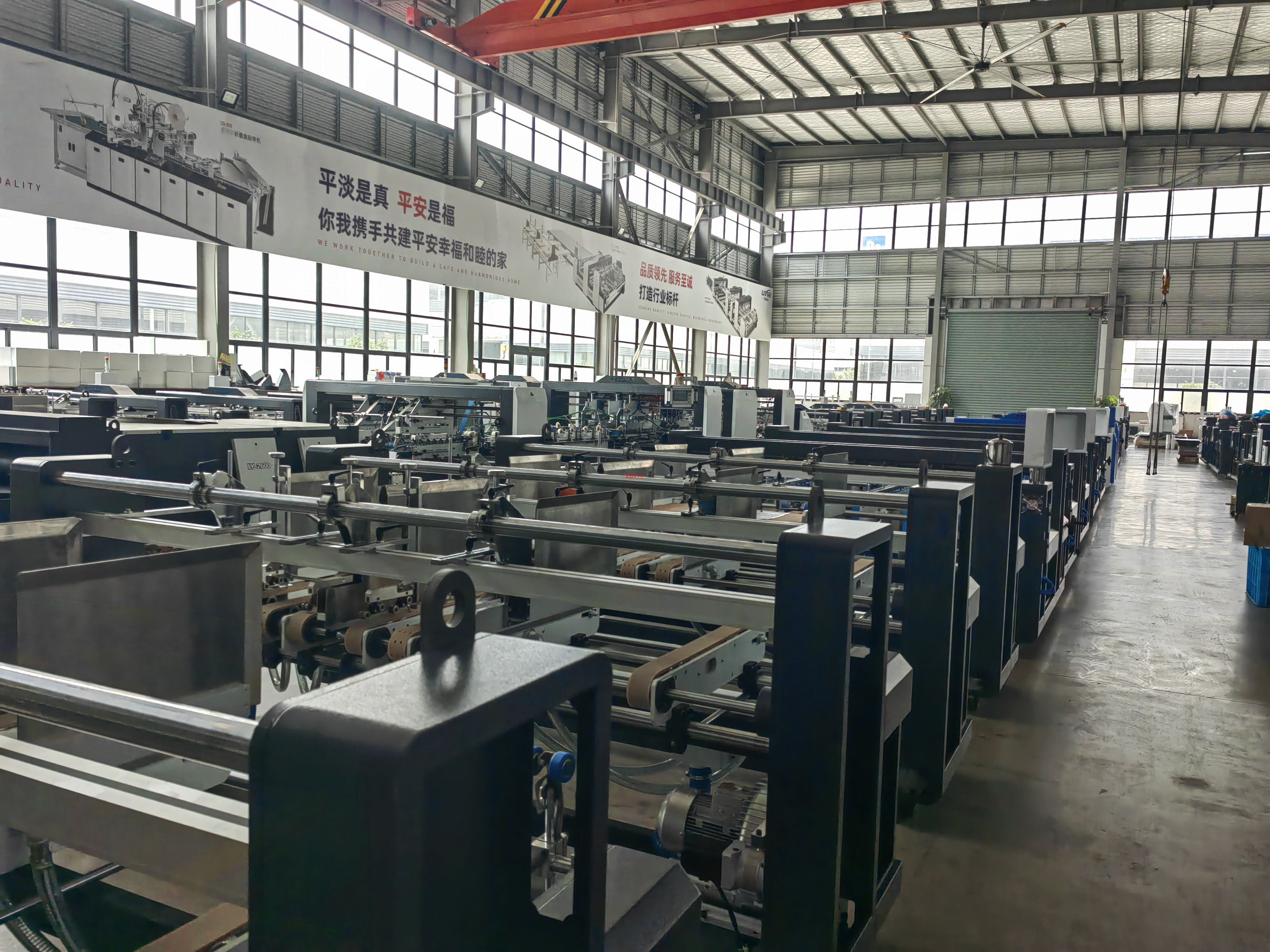 Automatic Double - Side Adhesive Tape Pasting Machine