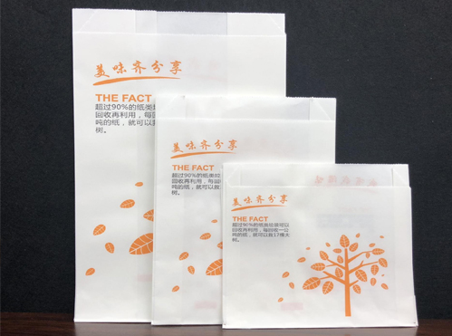 尖底袋.jpg