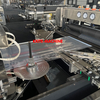 Servo Guesset Stand Up Pouch Making Machine Paper Plastic Complex Material Pouch 3 Side Seal Bag Making Machine