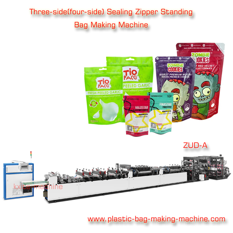 Full Automatic Middle Sealing Three 3 Side Seal Pouch Bag Making Machine