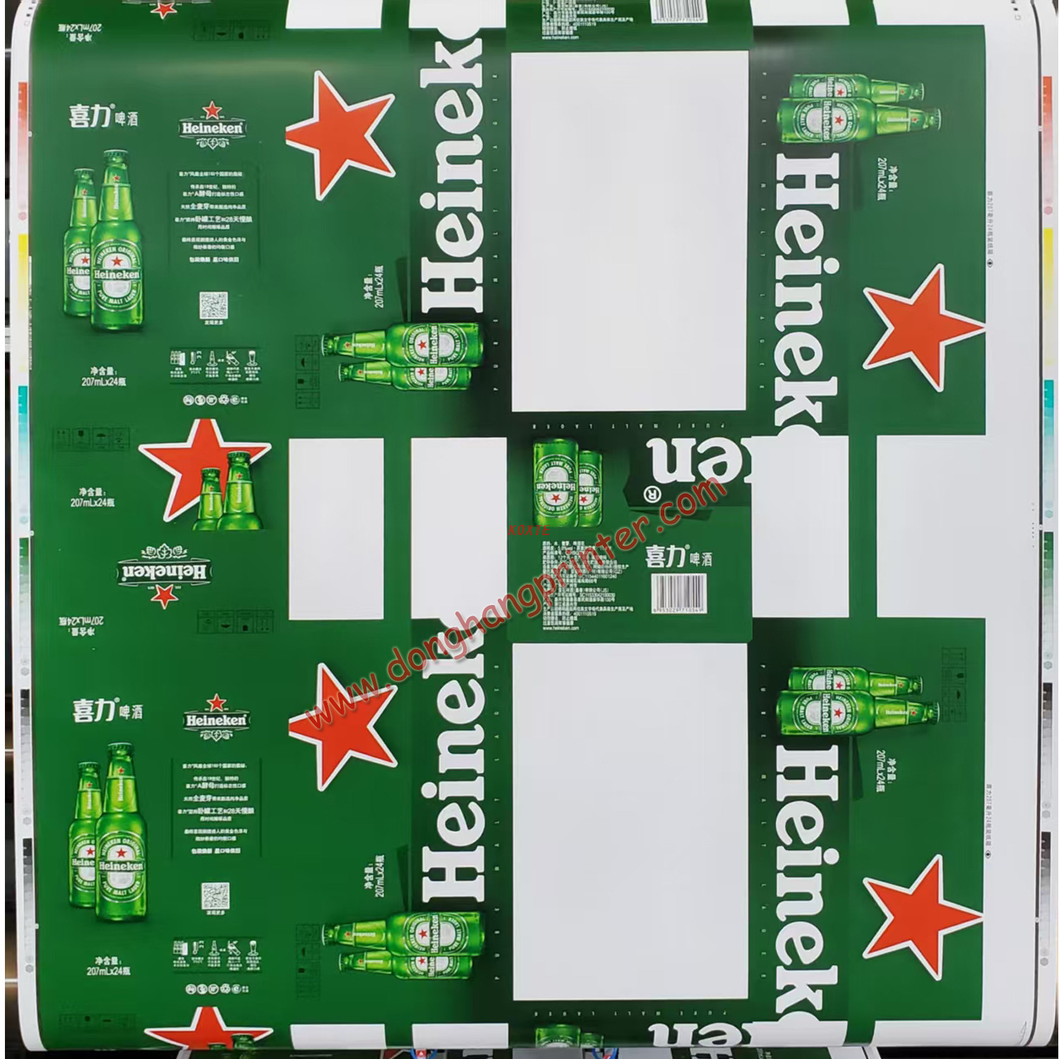 Automatic Digital Roll To Roll Die Cutting Slitting Flexo Printing 4 5 6 8 Colors Flexographic Printer Machine
