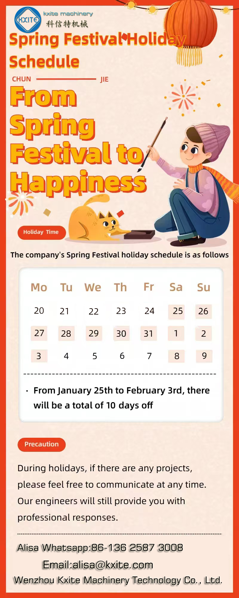 ﻿ Chinese traditional festival-Spring Festival