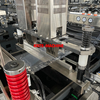 Servo Guesset Stand Up Pouch Making Machine Paper Plastic Complex Material Pouch 3 Side Seal Bag Making Machine