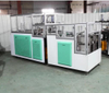 Double Lane Automatic High Speed Paper Plate Forming Machine White Cardboard/Aluminum Foil Paper