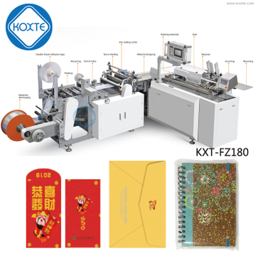 High-Speed Notebook, Homework, Cartoon Booklet, Magazines Paper Bag Packaging Bagging Machine