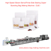 High Speed Middle Sealing Four Side Sealing Pouch Making Machine 