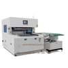 Automatic Offline Blanking Machine for Paper Cups Fan Plate Tray Container Blankdie Cutting Stripping Machines