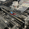 High Speed Middle Sealing Four Side Sealing Pouch Making Machine 