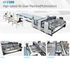 Carton Box Making Machine for Large And Irregular Export Complete Set of Corrugated Paper Box