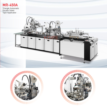 Double-Sided Adhesive pasting Machine