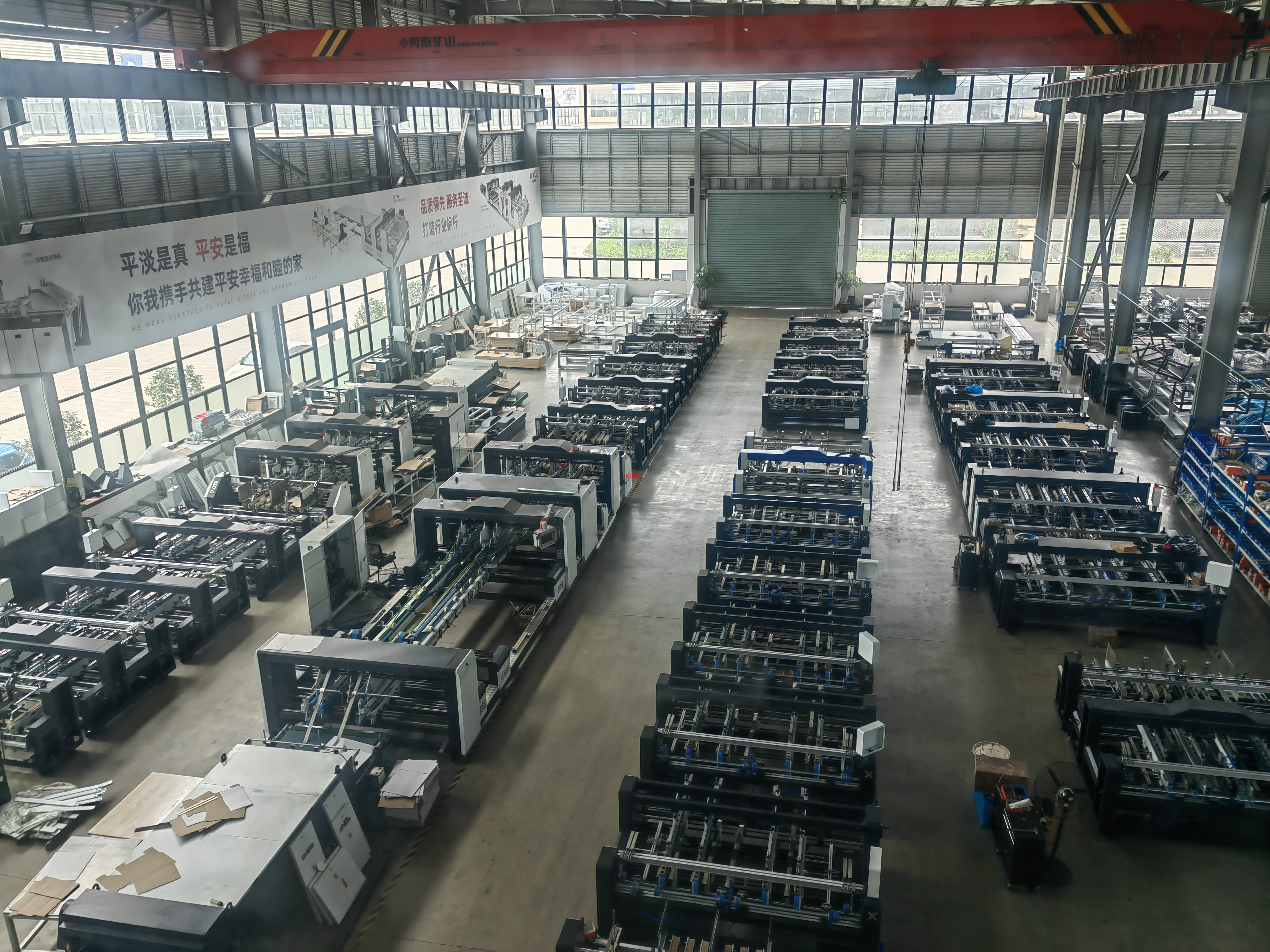 Automatic Double - Side Adhesive Tape Pasting Machine