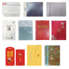 High-Speed Notebook, Homework, Cartoon Booklet, Magazines Paper Bag Packaging Bagging Machine