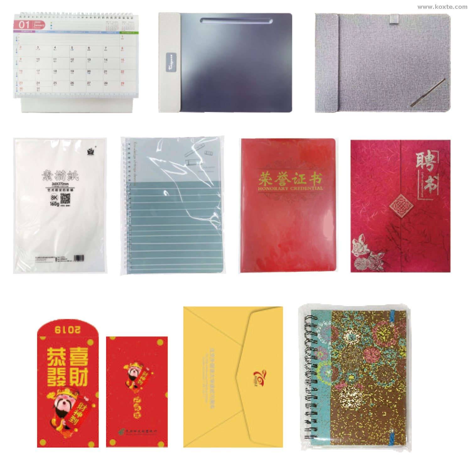 High-Speed Notebook, Homework, Cartoon Booklet, Magazines Paper Bag Packaging Bagging Machine
