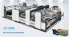 Double Piece Carton Box Folding Fold Carton Box Gluing Machine Ly-2300