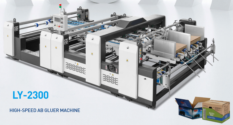 Double Piece Carton Box Folding Fold Carton Box Gluing Machine Ly-2300
