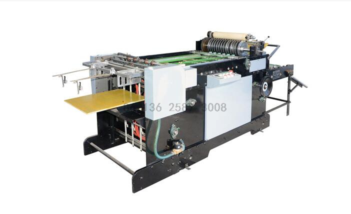 Automatic Two Side Seal Kraft Paper Bubble Envelope Making Machine