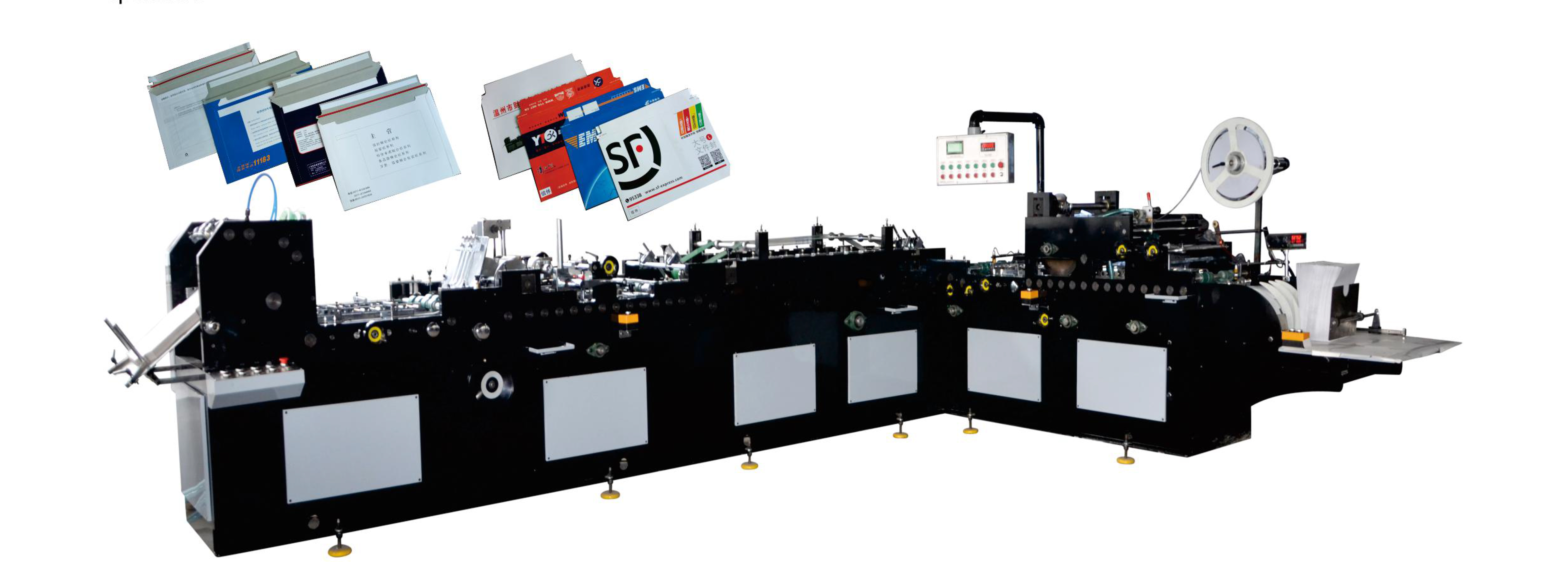 Express Envelope Making Machine