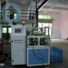 High Speed Paper Coffee Tea Cup/ice cream Lid Cover Making Forming Machine