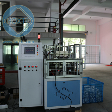 High Speed Paper Coffee Tea Cup/ice cream Lid Cover Making Forming Machine