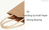 Automatic round rope paper handle pasting bag making machine