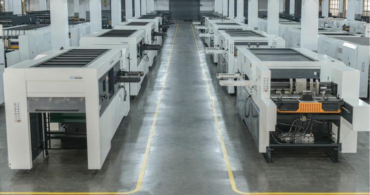 SMC 1900 Servo Precision Double-Helix High Speed paper Sheet Cutter Machine